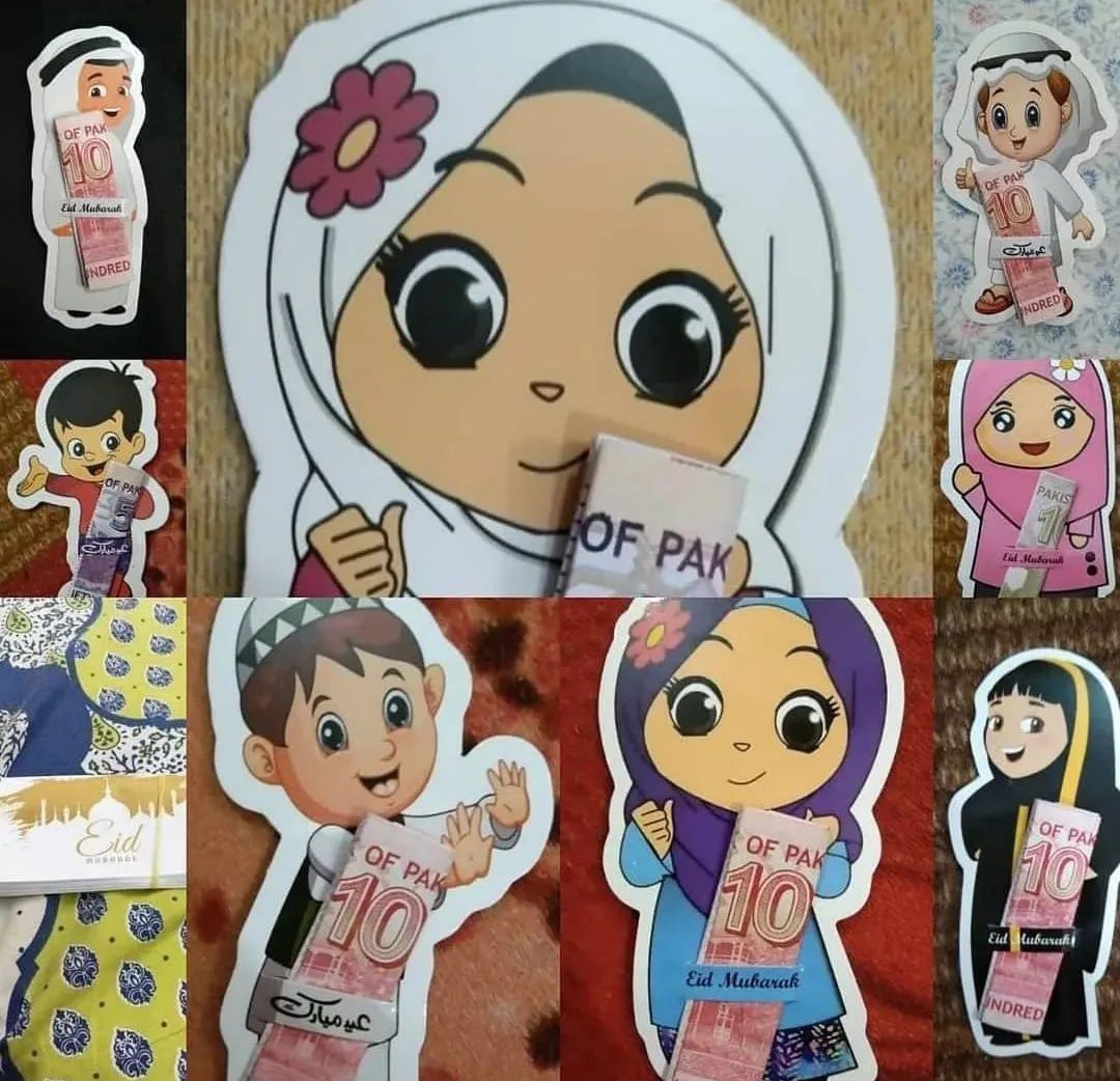 Pack of 12 Eidi Cards with Envelope
