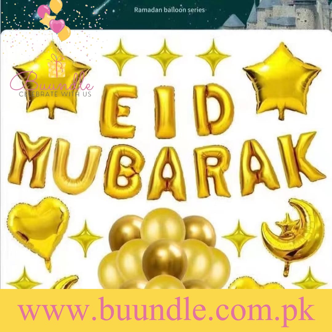 Eid Mubarak Festival Home Decoration Party Decor Balloon Set