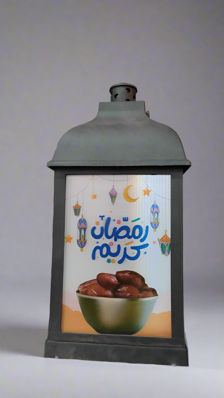 Ramadan kareem Decoration Lantern With Light