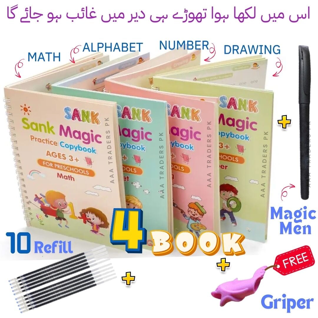 Pack of 4 Reusable Sank Magic Books for kids with Magic Pen - Educational and Learning Gift Buundle