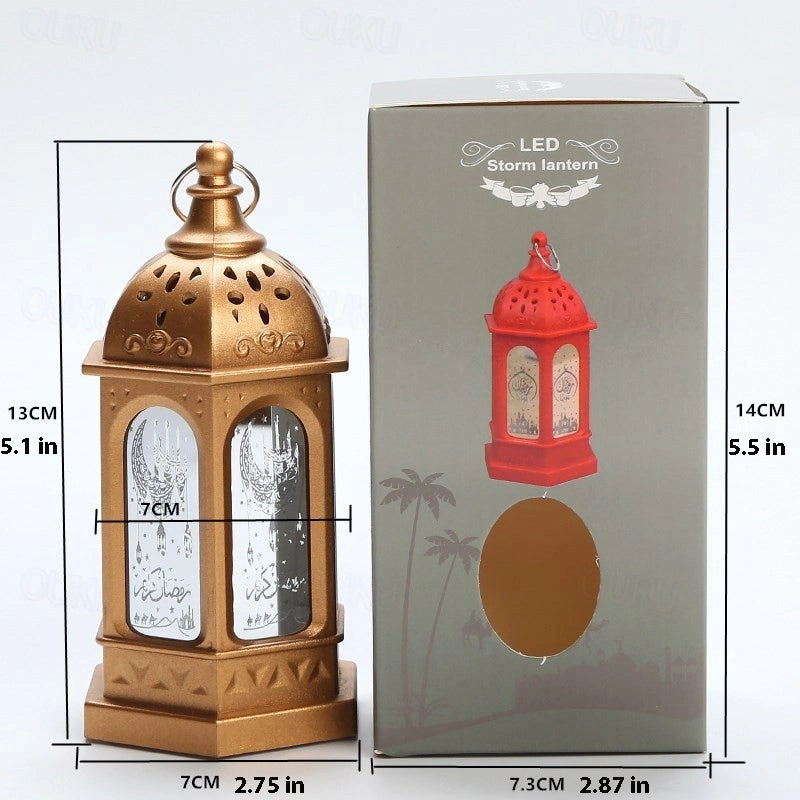 Ramadan kareem Decoration Lantern With Light