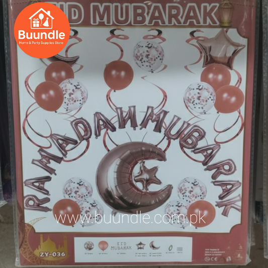 Ramadan Mubarak Balloon Decoration Set – Foil Letter Balloons, Crescent Moon and Star
