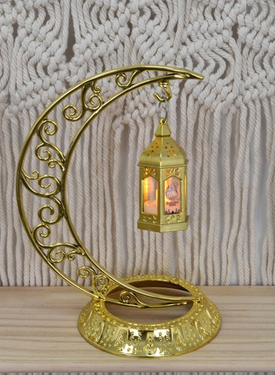 Golden Ramadan Hanging Ornaments Portable LED Night Light Lamp Lantern 8 inch approx