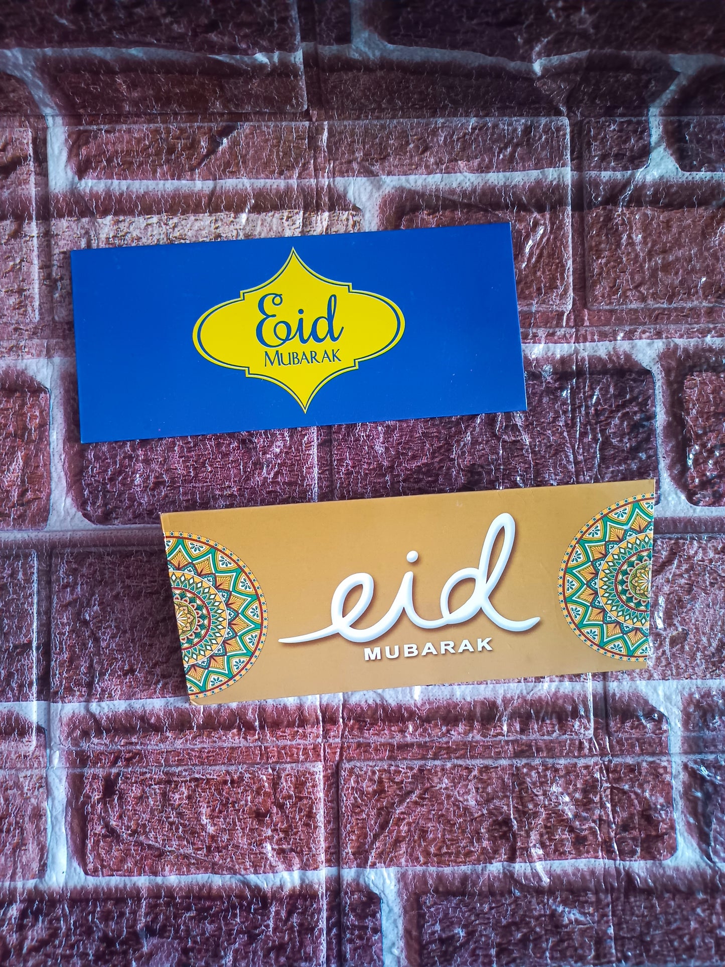 Eidi Envelopes Pack of 10