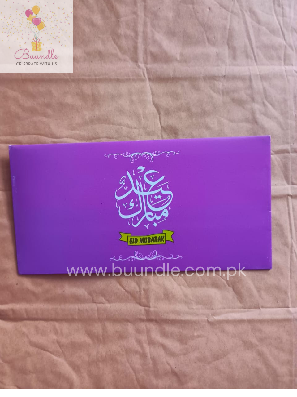 Eidi Envelopes Pack of 20