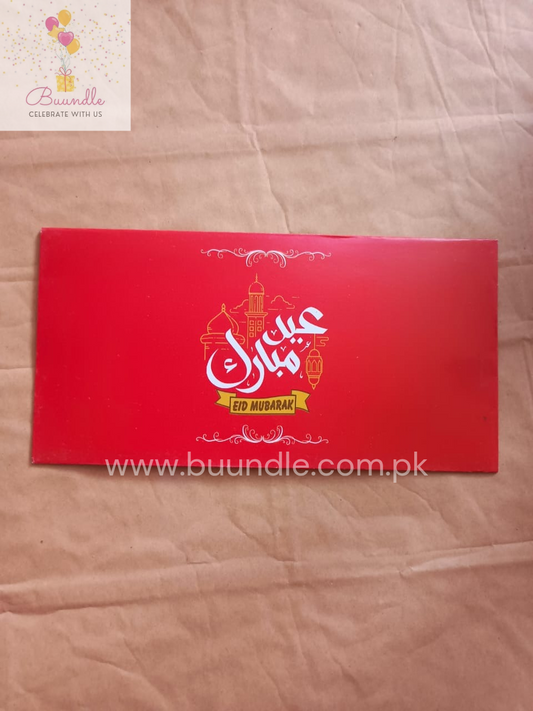 Eidi Envelopes Pack of 20
