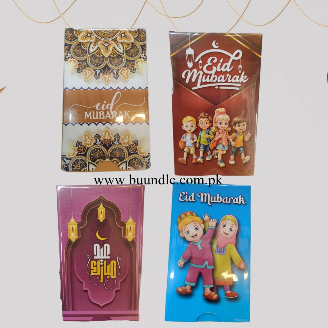 NEW Sliding Eid Cards
Design 2