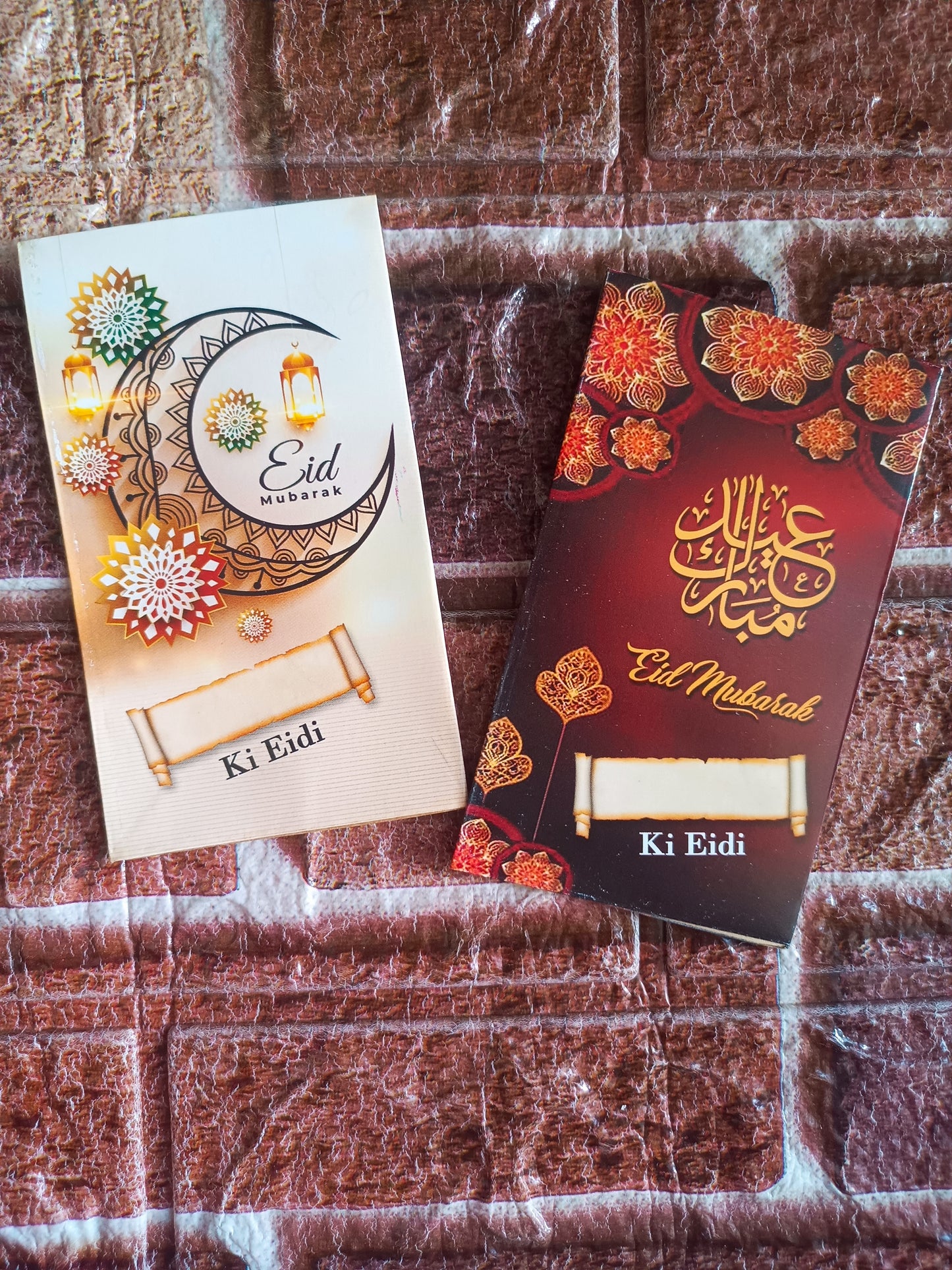 Eidi Envelopes Pack of 10