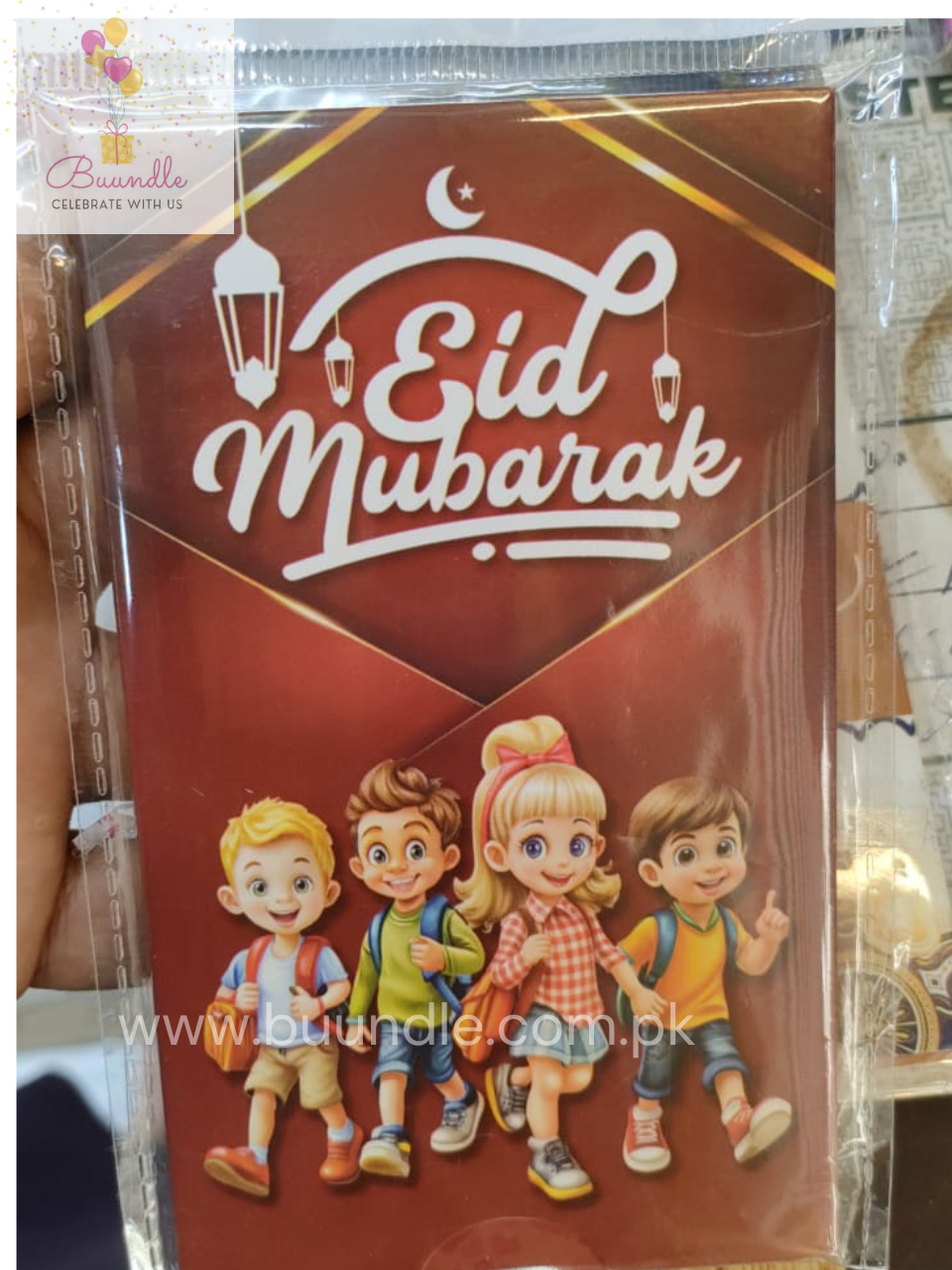 NEW Sliding Eid Cards
Design 2