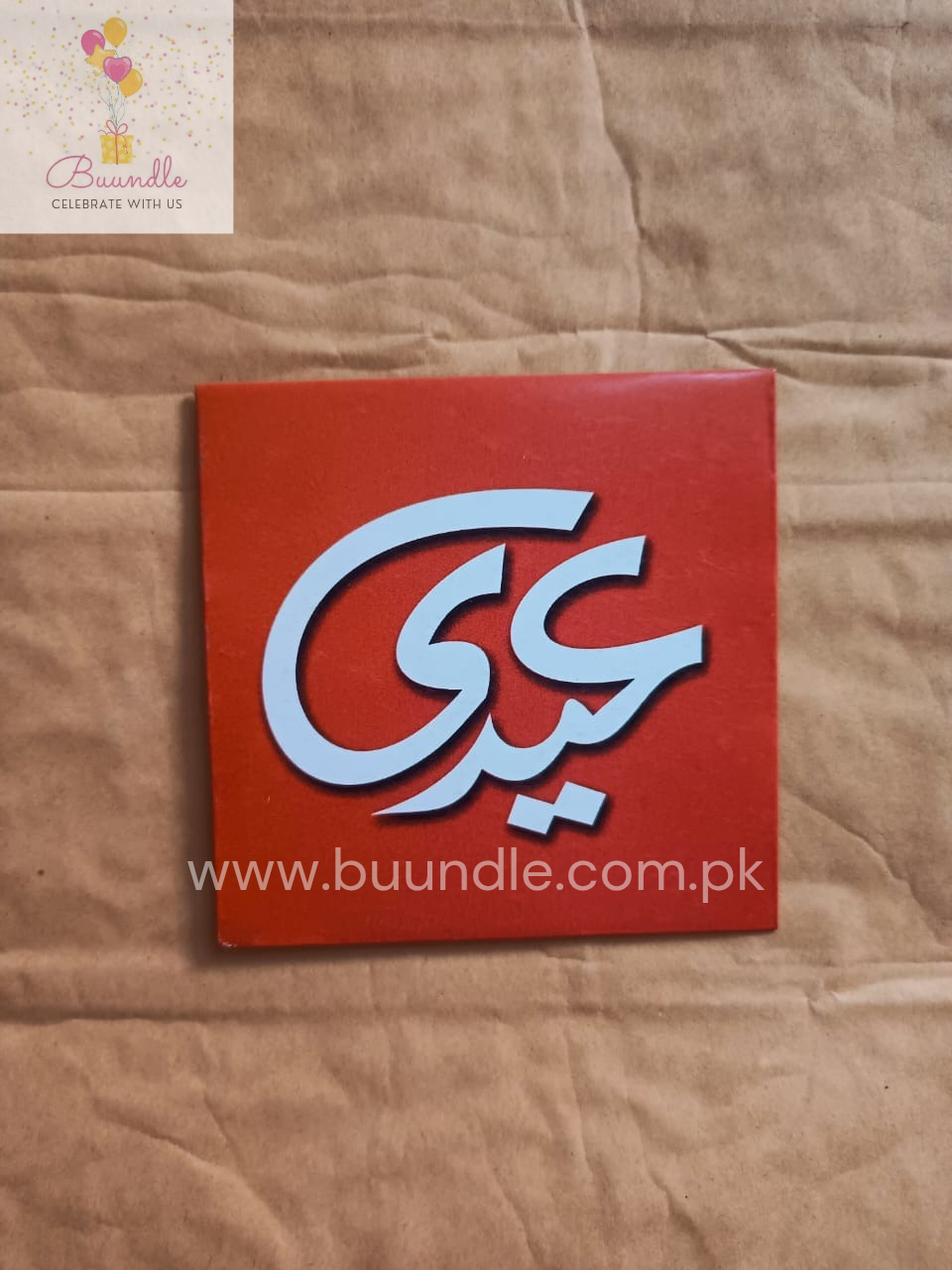 Mini Eidi Envelopes Pack of 10