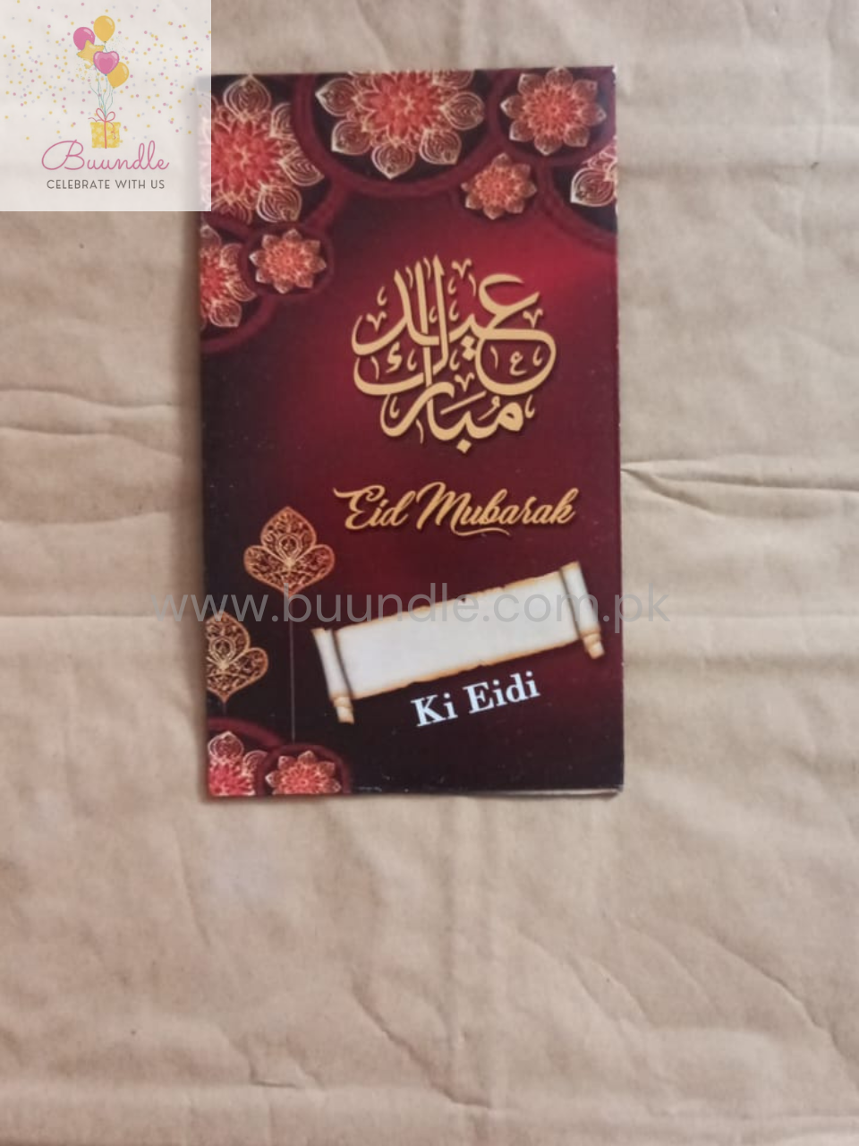 Eidi Envelopes Pack of 10