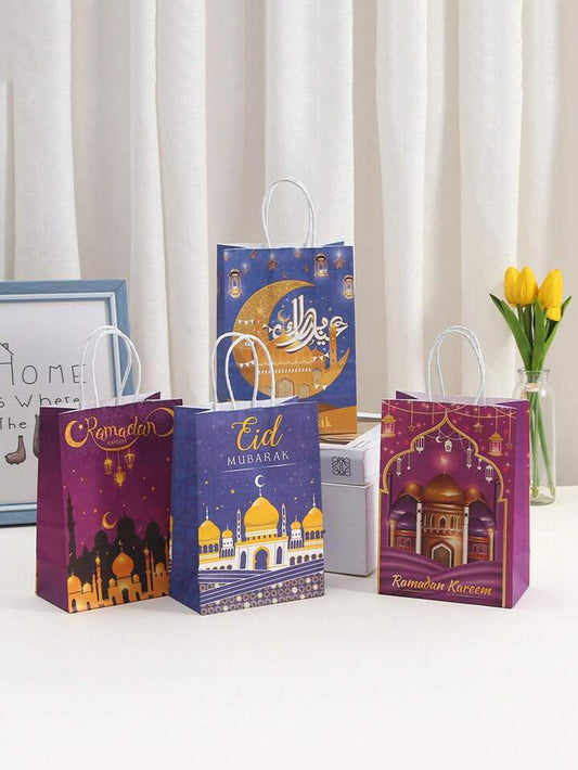 12 pcs /Set Purple Mosque Design Ramadan Mubarak Treat / Goody Bags Ramadan Party Favor Bags for Ramadan Giveaways