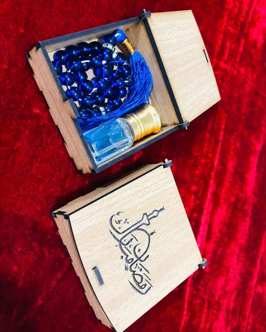 Ramadan Mubarak Wooden Gift Box