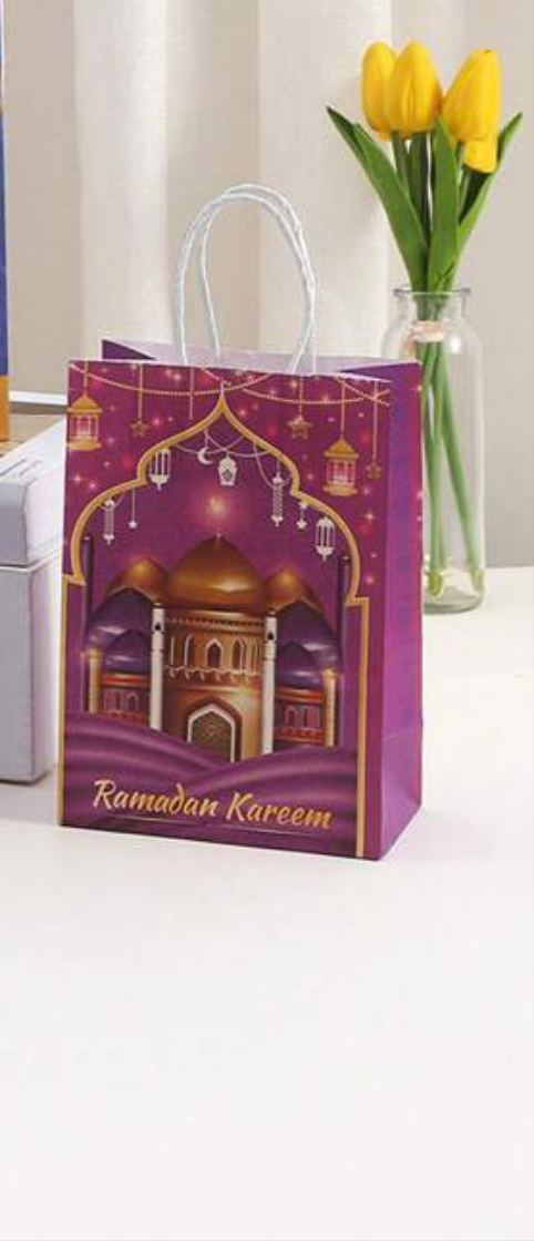 12 pcs /Set Purple Mosque Design Ramadan Mubarak Treat / Goody Bags Ramadan Party Favor Bags for Ramadan Giveaways