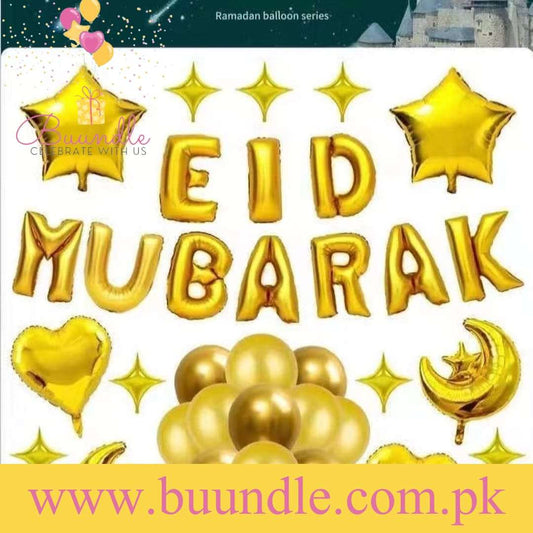 Eid Mubarak Festival Home Decoration Party Decor Balloon Set