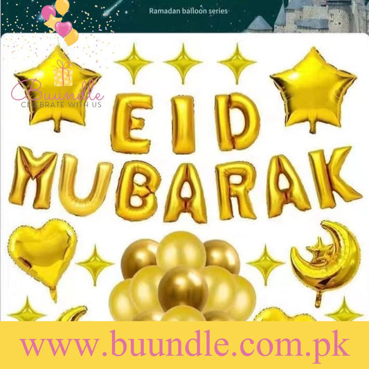 Eid Mubarak Festival Home Decoration Party Decor Balloon Set