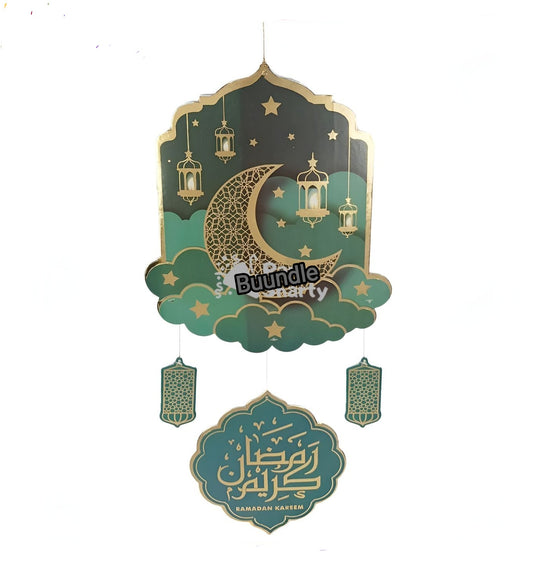 Ramadan Mubarak Wall Hanging Green