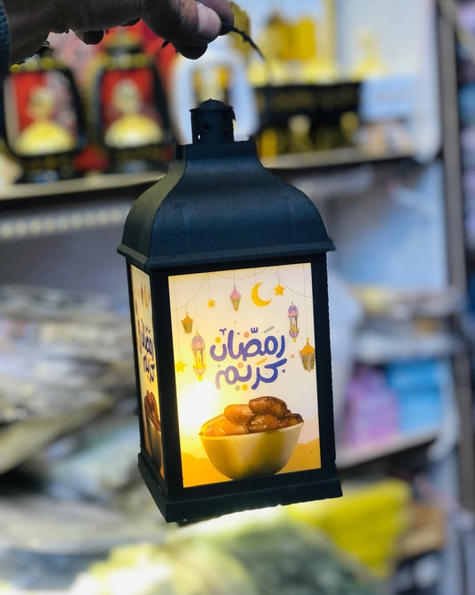 Ramadan kareem Decoration Lantern With Light