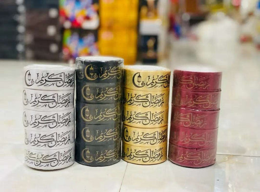 Ramadan Kareem Ribbon roll