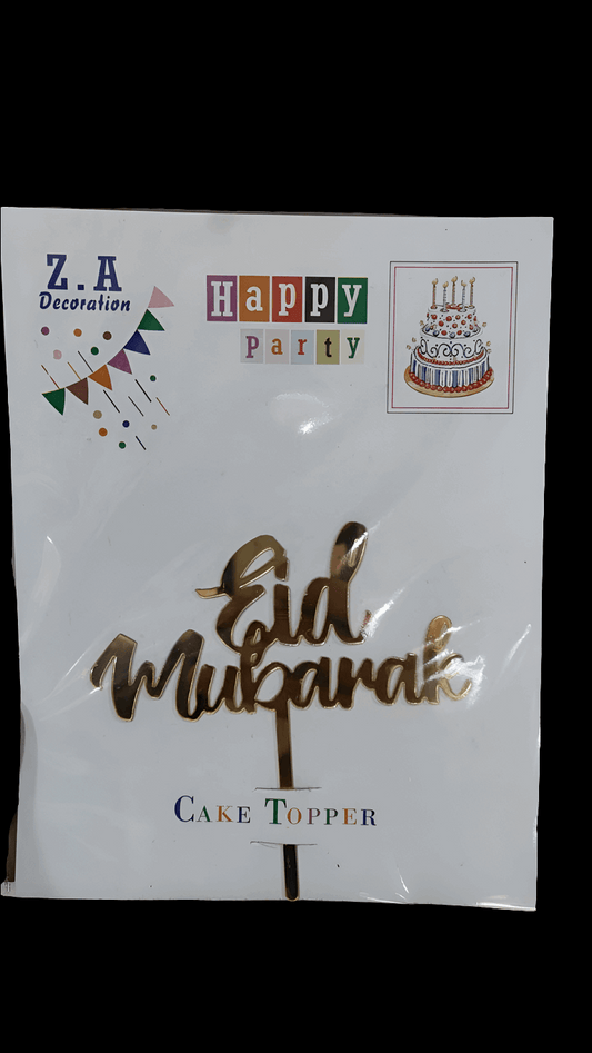 Eid Mubarak Cake Topper Golden