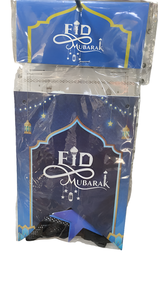 Eid Mubarak Dark Blue Banner