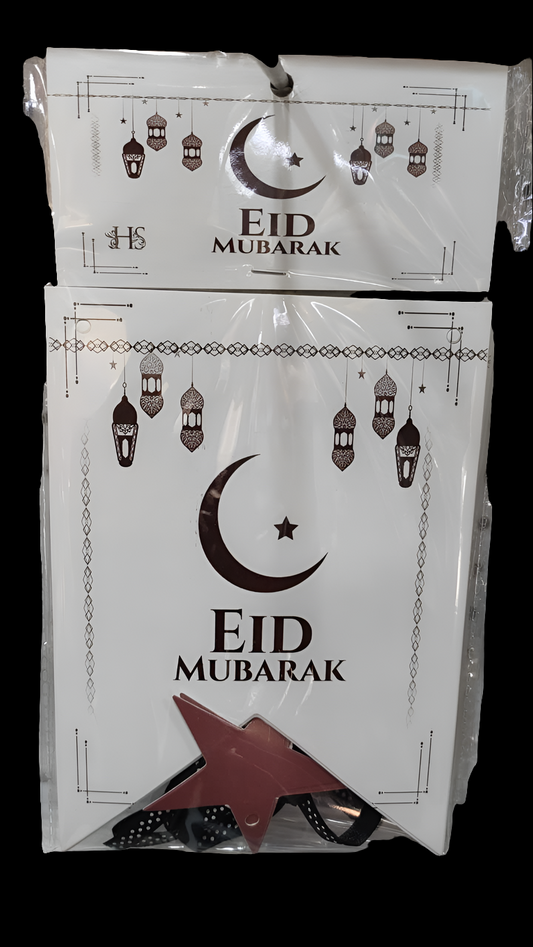 Eid Mubarak White Banner