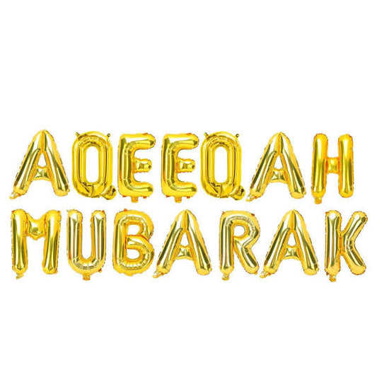 Aqeeqah Mubarak Foil Balloons