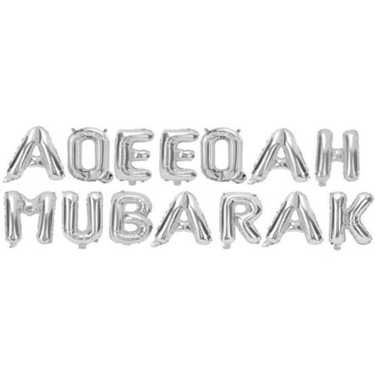 Aqeeqah Mubarak Foil Balloons
