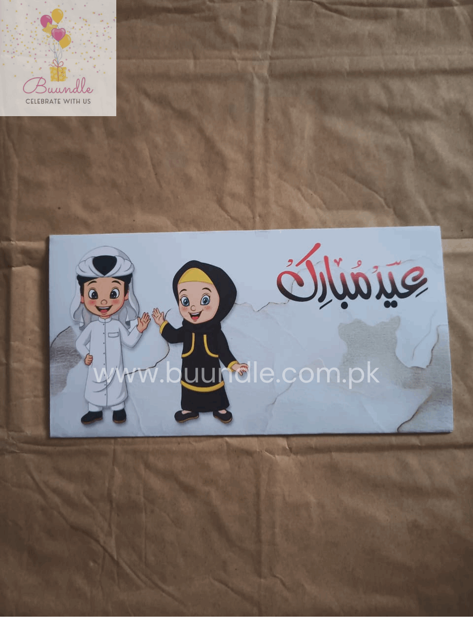 Eidi Envelopes Sheikh and Girl Pack of 20