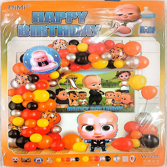 Baby Boss Birthday Balloons Deal 