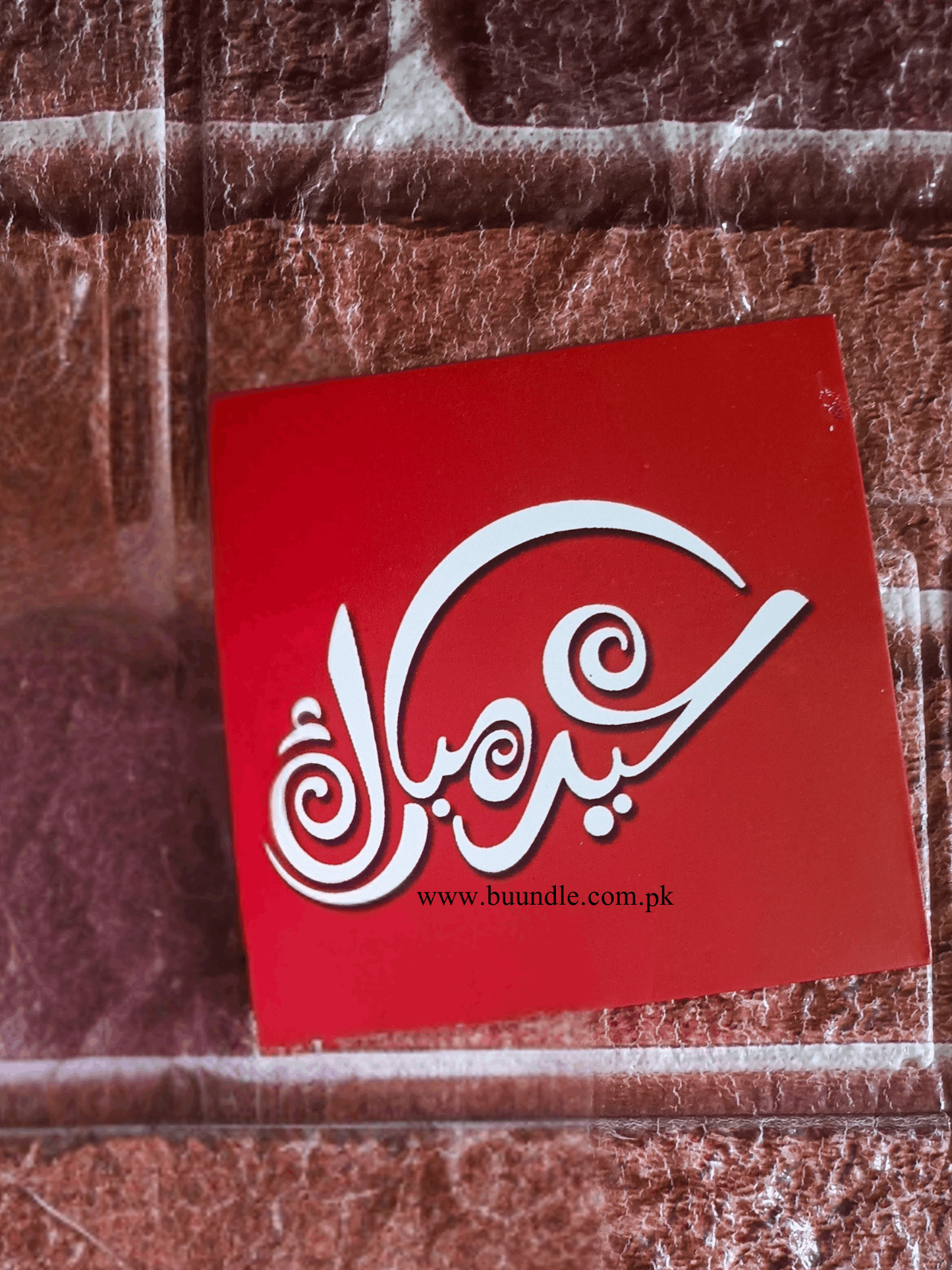 Mini Eidi Envelopes Pack of 10