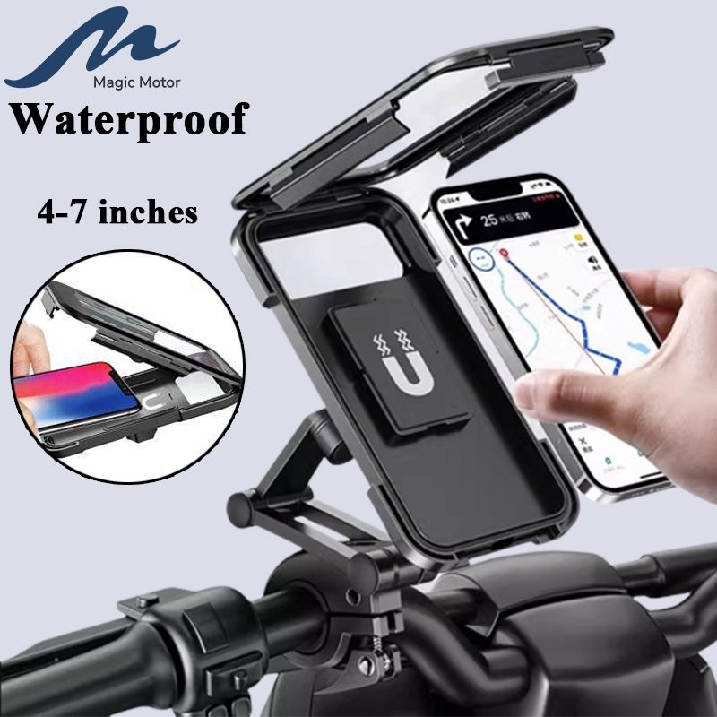 Waterproof Magnetic Large Size Bike/Cycle Rotating Mobile Holder with Box Packing