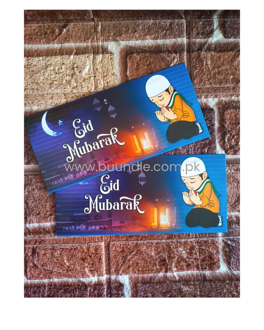 Eidi Envelopes Dua Design Pack of 10