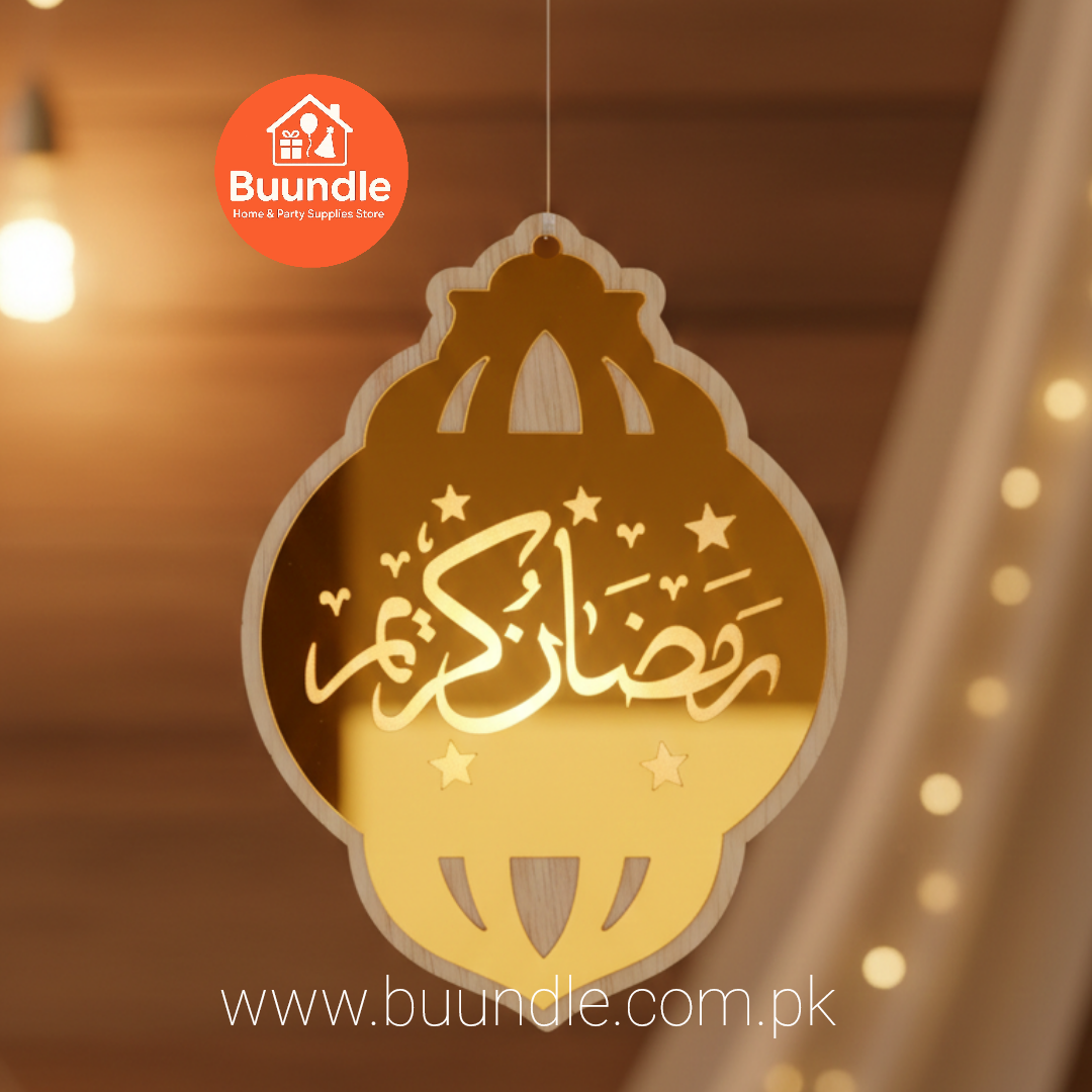 Ramadan Kareem Hanging Decoration - Gold Mirror Acrylic Lantern Ornament with Arabic Calligraphy