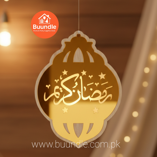 Ramadan Kareem Hanging Decoration - Gold Mirror Acrylic Lantern Ornament with Arabic Calligraphy