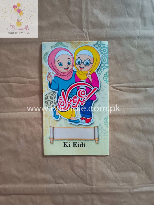 Eidi Envelopes Twin Girls Pack of 10