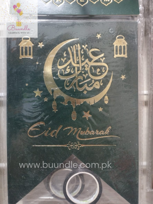 Eid Mubarak Card Banner For Eid Decoration and Celebration