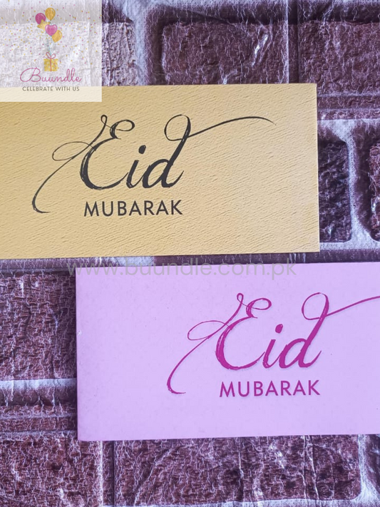 Eidi Envelopes Yellow Pink -Pack of 10