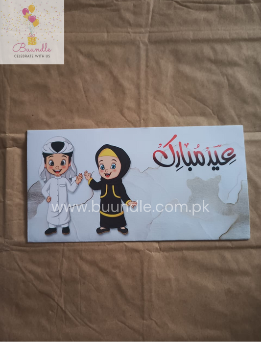 Eidi Envelopes Sheikh and Girl Pack of 20