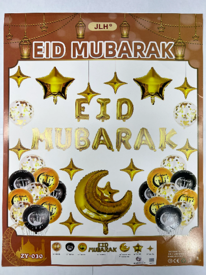 Eid Mubarak Black and Golden Balloon Set
